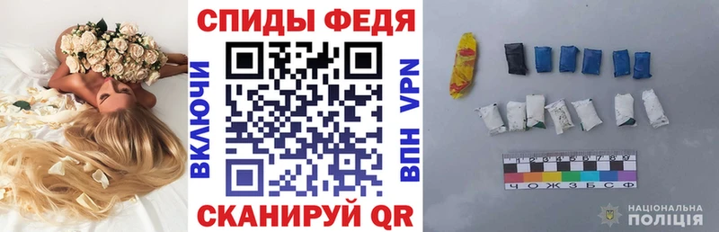 купить  сайты  Михайловка  АМФ Розовый 