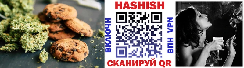 Cannafood марихуана  kraken рабочий сайт  Михайловка 