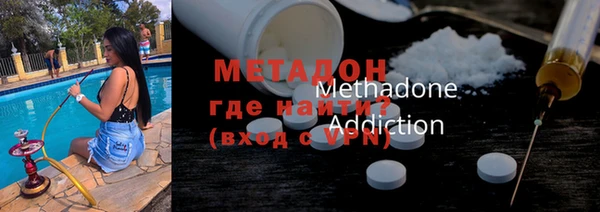 MESCALINE Аркадак