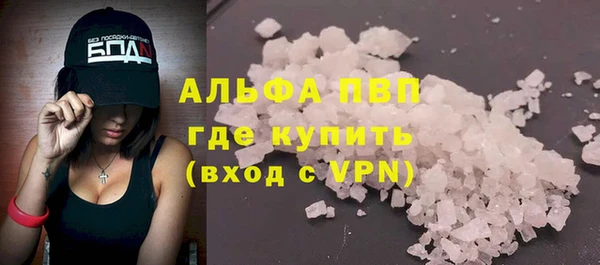 MESCALINE Аркадак