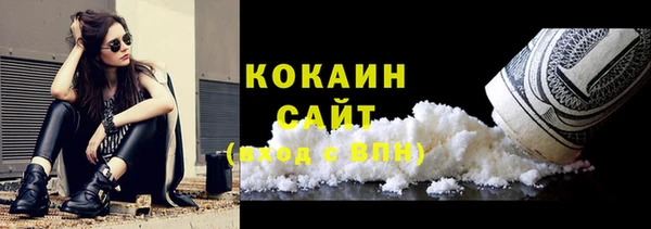 первитин Баксан