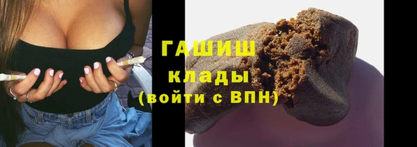 MESCALINE Аркадак