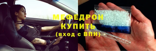 apvp Армянск