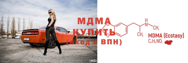 MESCALINE Аркадак