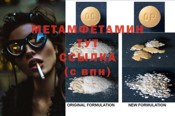 MESCALINE Аркадак
