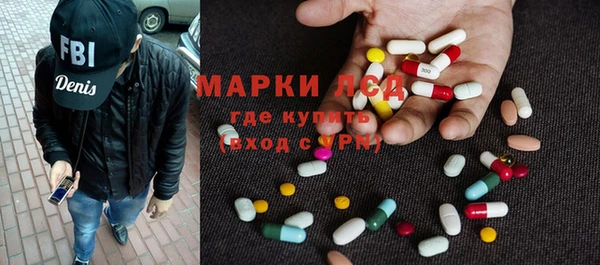 первитин Баксан