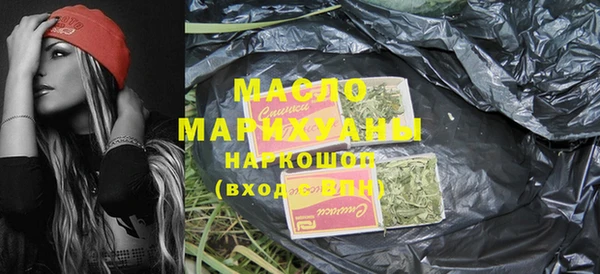 mix Арсеньев