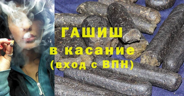 mix Арсеньев