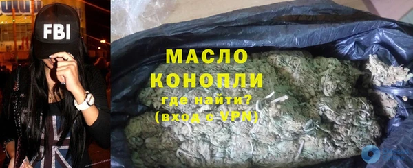 MESCALINE Аркадак