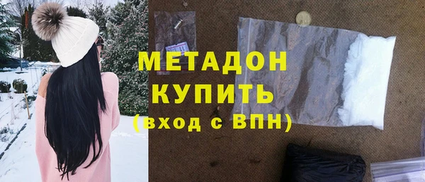 mix Арсеньев
