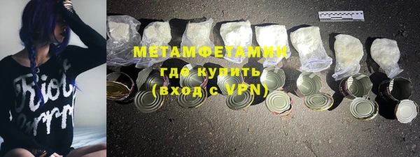 MESCALINE Аркадак
