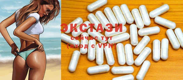 MESCALINE Аркадак