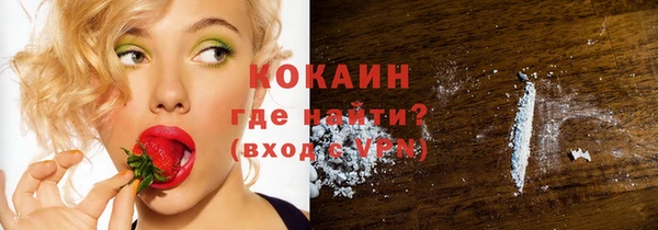 круглые Балахна