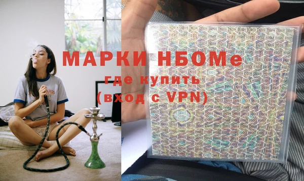 mix Арсеньев