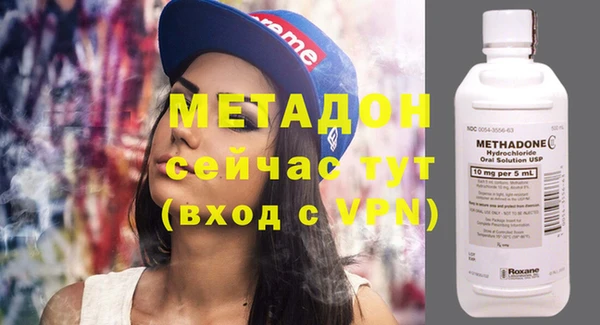mix Арсеньев
