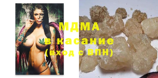 первитин Баксан