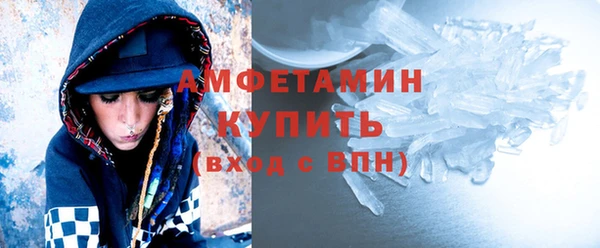 mix Арсеньев